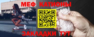 гашишное масло Будённовск