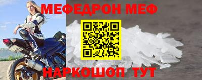 стаф Бугуруслан