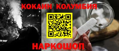 винт Бузулук