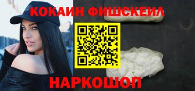 стаф Бугуруслан