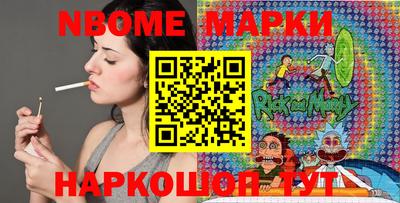 винт Бузулук