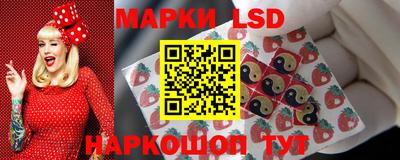 гашишное масло Будённовск