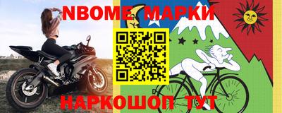 стаф Бугуруслан