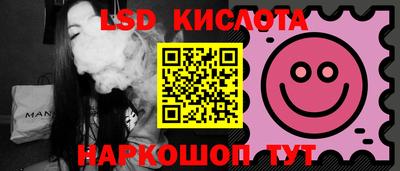 гашишное масло Будённовск