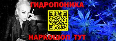 винт Бузулук