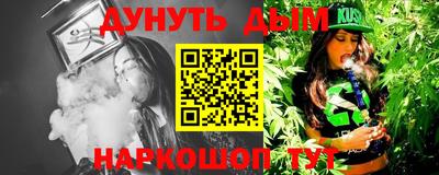 винт Бузулук