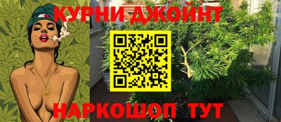 винт Бузулук