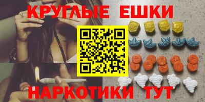 винт Бузулук