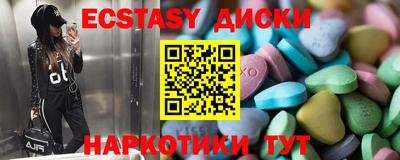 стаф Бугуруслан