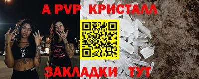 гашишное масло Будённовск