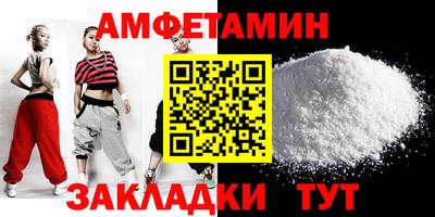 винт Бузулук
