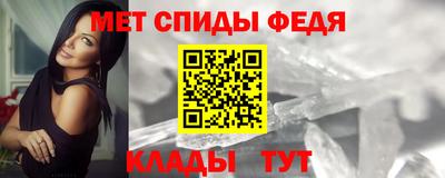 винт Бузулук