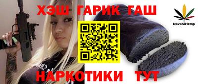 стаф Бугуруслан
