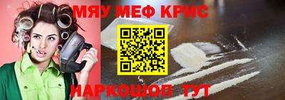 стаф Бугуруслан