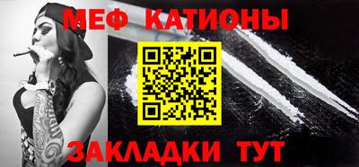 стаф Бугуруслан